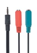 Аудіо-кабель Cablexpert (CCA-417) 3.5мм 4-pin plug - 3.5мм stereo + mono microphone sockets 0,2 м, стерео, Black - зображення 1