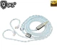 Кабель QKZ T1 8 Core Silver-Blue для навушників 3,5мм c-pin - зображення 1