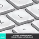Клавиатура Logitech MX Keys Mini Wireless Illuminated RU Pale Gray (920-010499) - изображение 7