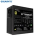 Блок живлення GIGABYTE P750GM - зображення 4