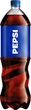 Упаковка сильногазированного напитка Pepsi Cola 1.25 л х 6 шт (4823063129329) - изображение 3