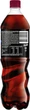 Упаковка сильногазированного напитка Pepsi Zero Cherry 1.25 л х 6 шт (4823063129459) - изображение 4