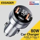 Автомобільний зарядний пристрій 80W Essager Car Charger Вольтметр LED швидка зарядка PD/QC3.0 три порти USB Type-C 36w + 2 USB 2x22,5w металевий корпус - зображення 1