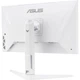 Монитор Asus 27" Gaming VG27AQML1A-W (90LM05Z2-B01370) IPS White 260Hz - изображение 5