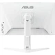 Монитор Asus 27" Gaming VG27AQML1A-W (90LM05Z2-B01370) IPS White 260Hz - изображение 6