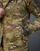Форма Куртка GEN I з капюшоном + Штани мультикам розмір M - зображення 4