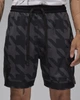 Шорты мужские Jordan Dri-Fit Printed Diamond Shorts M Комбінований FV8616-010 - изображение 3