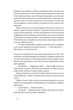 Абрикосова книгарня - изображение 6