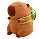Мягкая плюшевая игрушка Капибара Capybara с рюкзачком черепашкой на спине 35см - изображение 1