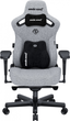 Fotel gamingowy Anda Seat Kaiser 3 Pro Size XL Fabric Grey (AD12YDC-XL-01-G-PV/F-G02) - obraz 1
