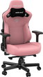 Крісло ігрове Anda Seat Kaiser 3 Size L Pink (AD12YDC-L-01-P-PV/C) - зображення 3