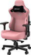 Крісло ігрове Anda Seat Kaiser 3 Size L Pink (AD12YDC-L-01-P-PV/C) - зображення 4