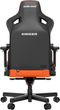 Fotel gamingowy Anda Seat Kaiser 3 Size L Orange (AD12YDC-L-01-O-PV/C) - obraz 9