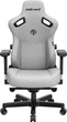 Крісло ігрове Anda Seat Kaiser 3 Size L Grey (AD12YDC-L-01-G-PV/F) - зображення 2