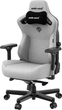 Крісло ігрове Anda Seat Kaiser 3 Size L Grey (AD12YDC-L-01-G-PV/F) - зображення 4