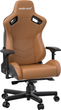 Крісло ігрове Anda Seat Kaiser 2 Size XL Brown (AD12XL-07-K-PV-K01) - зображення 6