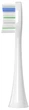 Насадки к электрической зубной щетке RZTK Sonic Lite White - изображение 8