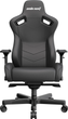 Fotel gamingowy Anda Seat Kaiser 2 Size XL Black (AD12XL-07-B-PV-B01) - obraz 6