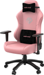 Крісло ігрове Anda Seat Phantom 3 Size L Pink (AD18Y-06-P-PV) - зображення 16