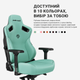 Кресло геймерское игровое Anda Seat Kaiser 3 Size L до 120 кг Green (AD12YDC-L-01-E-PV/C) - изображение 8