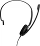 Наушники Sennheiser PC 7 USB Mono/ EPOS PC 7 Mono USB (1000431) - изображение 3