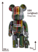 Статуэтка Bearbrick x BENJAMIN GRANT (OVERVIEW) x LISSE 400% + 100% 28 см + 7 см Medicom Toy Нидерланды - изображение 3