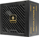 Zasilacz Enermax REVOLUTION III 1000 W (ERV1000G-AHG-MAC) - obraz 4