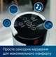 Вентилятор напольный Interlux ILFC-5000 White - изображение 5