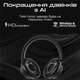 Навушники HiFuture FutureTourX Black (futuretourx.black) - зображення 6