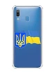 Чохол з потовщеними кутами на Samsung Galaxy A30 (2019) / A20 (2019) :: Тризуб і прапор України (принт 384) - зображення 1