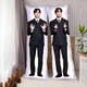 Подушка обнимашка Stray Kids Bang Chan плюшевая дакимакура 130x40 см с двусторонним рисунком - изображение 5