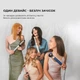 Стайлер CECOTEC Bamba CeramicCare 14in1 AirGlam Champagne - зображення 2