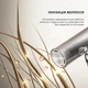 Фен-стайлер Dreame Pocket Titanium AHD51-TI - изображение 6