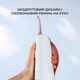 Іригатор Oclean W10 Pink (6970810555752) ( Pink ) - изображение 9