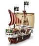 Конструктор LEGO One Piece Пиратский корабль «Летающий ягненок» 1376 деталей (75639) - изображение 3