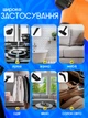 Универсальный пароочиститель ручной для уборки дома, 6 в 1 Bitek Steam Cleaner Пароочиститель для мебели для уборки окон и автомобиля, отпариватель, парогенератор для уборки и дезинфекции - изображение 3