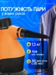 Универсальный пароочиститель ручной для уборки дома, 6 в 1 Bitek Steam Cleaner Пароочиститель для мебели для уборки окон и автомобиля, отпариватель, парогенератор для уборки и дезинфекции - изображение 8