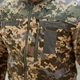Флисовая Кофта R-Military с нейлоновыми вставками пиксель размер 5XL - изображение 5