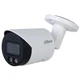 IP камера 4мп Dahua IPC-HFW2449S-S-IL - WizSense Dual Light - изображение 4
