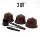 Набор многоразовых капсул для кофе с фильтром для кофемашин Dolce Gusto комплект аксессуаров для кофеварки + ложка и щеточка, 3 шт, коричневый (108530504) - изображение 1