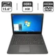 Ноутбук Dell Vostro 3558 / 15.6" (1366x768) TN / Intel Pentium 3805U (2 ядра по 1.9 GHz) / 8 GB DDR3 / 320 GB HDD / Intel HD Graphics / WebCam / DVD-ROM б/у - изображение 1