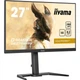 Монитор iiyama GB2795HSU-B1 безрамочный VA 1920x1080 Full HD 27" / 4W - изображение 2