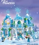 Большой детский конструктор Холодное Сердце Frozen ледяной замок Эльзы принцесса для девочек (7111) - изображение 1