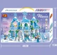 Большой детский конструктор Холодное Сердце Frozen ледяной замок Эльзы принцесса для девочек (7111) - изображение 3