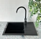 Кухонная мойка гранит GRANADO Madrid Black Shine (1601) + сифон одинарный для кухонной мойки Nova - изображение 2