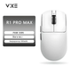 Бездротова ігрова миша VGN VXE dragonfly R1 Pro Max Білий - зображення 1