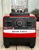 Блендер стаціонарний для коктейлів та смузі Silver Crest SC-1589, 4500 Вт Червоний - зображення 5