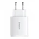 Зарядное устройство Baseus 30W Quick Charger Быстрая зарядка QC3.0+PD3.0 2USB+Type-C. Зарядка для телефона Басеус 30W 3A (CCXJ-E02) White - изображение 9