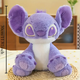 Плюшева іграшка Стіч Disney світло-фіолетового кольору, 30 см (AV1151887) - зображення 3