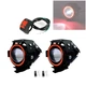 Фари LED U7 12В для мотоцикла з червоним Angel Eyes, комплект 2 шт + кнопка, 3000 Лм, 3 режими - зображення 1